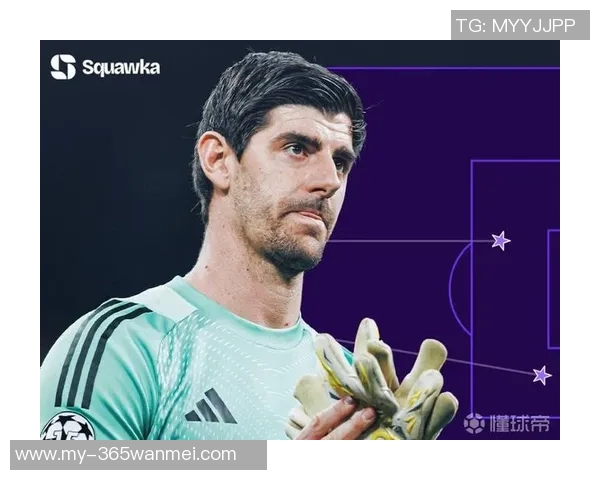 欧冠历史上杰出门将的辉煌成就与传奇故事解析